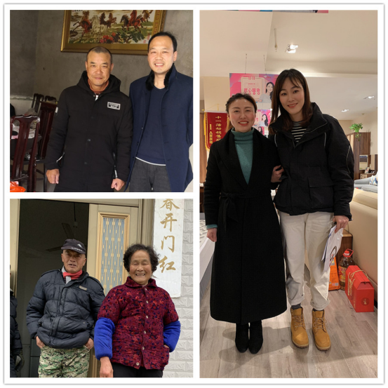 weiwen